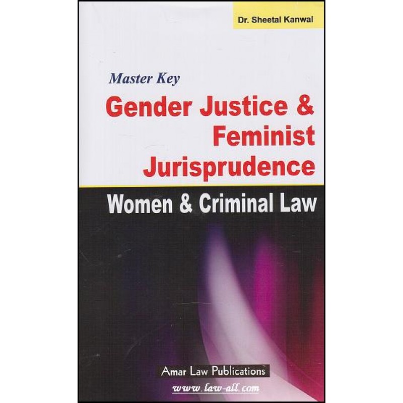 feminist jurisprudence essay